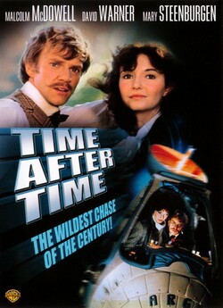 Подорож машиною часу / Time After Time...