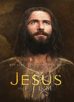 Ісус / Jesus (1979) BDRip-AVC Ukr/Eng