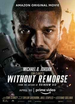 Без жалю / Without Remorse (2021)...