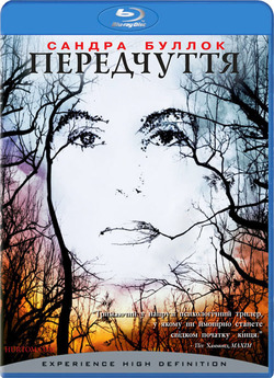 Передчуття / Premonition (2007) BDRi...