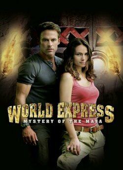 Таємниця майя / World Express - Atemlos...
