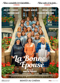 Школа хороших дружин / La bonne épouse...