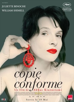 Завірена копія / Copie conforme (2010)...