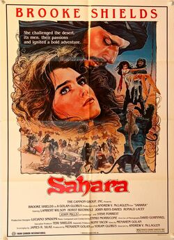 Сахара / Sahara (1983) DVDRip