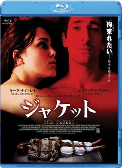 Піджак / The Jacket (2005) BDRip-AVC...<wbr>
