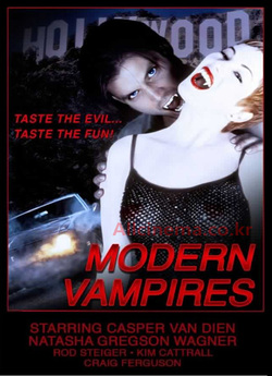 Сучасні вампіри / Modern Vampires /...