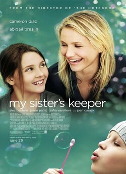Янгол для сестри / My Sister...