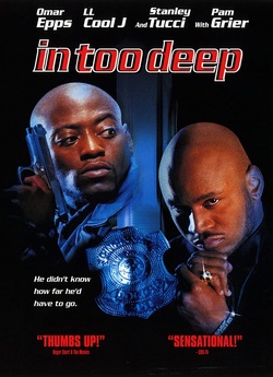 На дні безодні / In Too Deep (1999)...