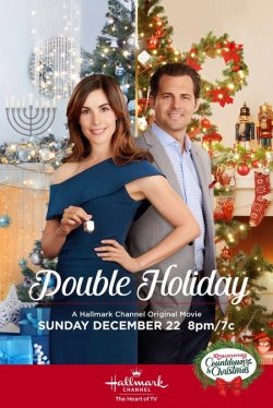 Подвійне свято / Double Holiday (2019)...