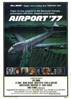 Аеропорт '77 / Airport ...