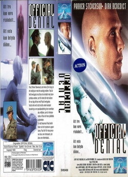 Офіційне заперечення / Official Denial...