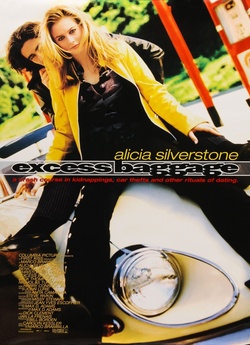 Зайвий багаж / Excess baggage (1997)...