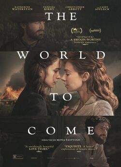 Світ прийдешній / The World to Come...