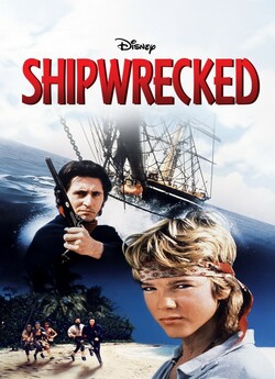 Битва за острів скарбів (Shipwrecked<wbr>) /...