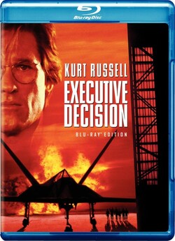 Наказано знищити / Executive Decision...