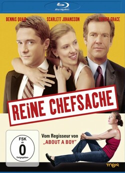 Крута компанія / In Good Company (2004)...