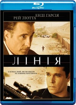 Лінія / La linea (2009) BDRip 1080p...