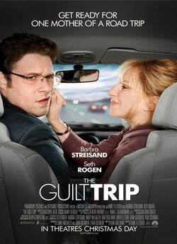 Прокляття моєї матері / The Guilt Trip...