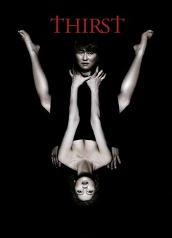 Спраглі / Thirst / Bakjwi (2009) BDRip...