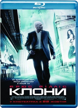 Клони / Surrogates (2009) BDRip 1080p...