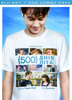 500 днів літа / (500) Days of Summer...
