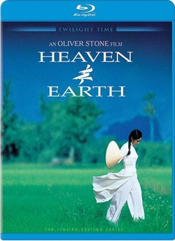 Небо і земля / Heaven & Earth (1993)...