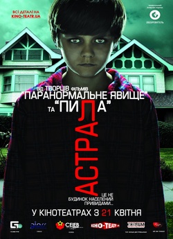 Астрал / Insidious (2010) BDRip 1080p...