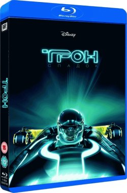 Трон: Спадок / TRON: Legacy (2010)...