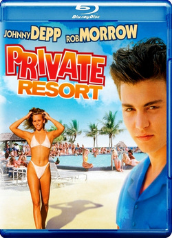 Приватний курорт / Private Resort...