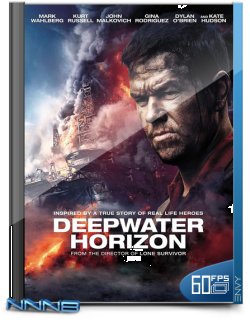 Глибоководни<wbr>й горизонт / Deepwater...<wbr>