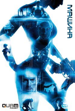 Машина / The Machine (2013) BDRip 720p...