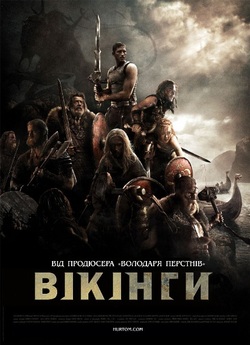 Вікінги / Outlander (2008) BDRip 1080p...