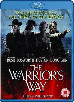 Шлях воїна / The Warrior's Way...