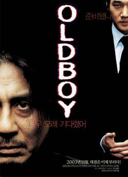ОлдБой (OldBoy, Old Boy) / Oldeuboi...