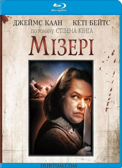 Мізері / Misery (1990) BDRip 1080p...