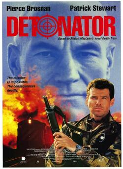 Потяг смерті (Detonator) / Death Train...