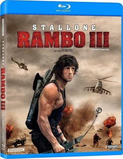 Рембо ІІІ / Rambo III (1988) BDRemux...
