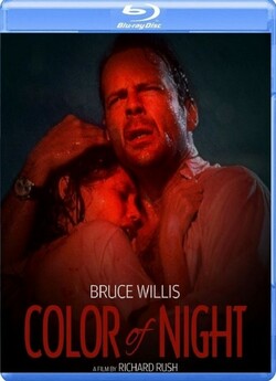 Колір ночі / Color of Night (1994)...