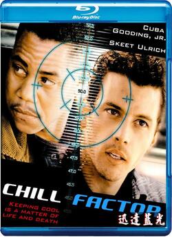 Заморожений жах / Chill Factor (1999)...