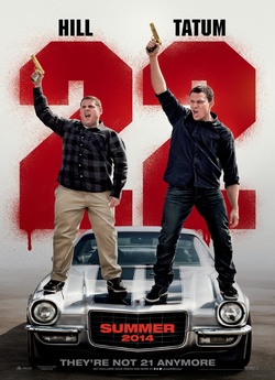Мачо і ботан 2 / 22 Jump Street (2014)...