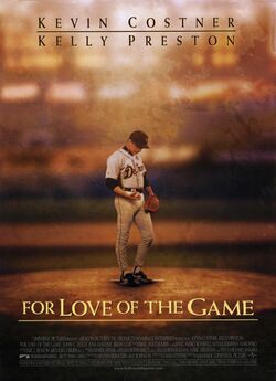 За любов до гри / For Love of the Game...