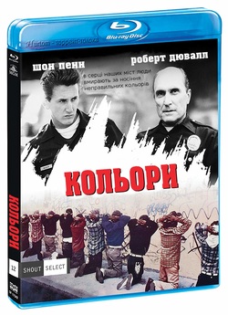 Кольори / Colors (1988) BDRemux 1080p...