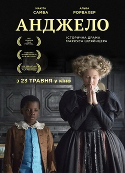 Анджело / Angelo (2018) WEB-DL 1080p...