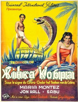 Жінка-кобра / Cobra Woman (1944) BDRip...