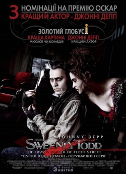Суінні Тодд: демон-перука<wbr>р із Фліт-стріт..<wbr>.