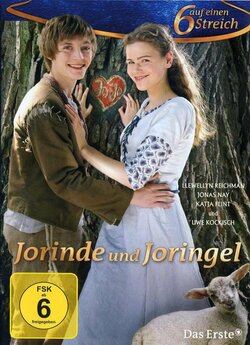 Йоринда і Йорингель / Jorinde und...