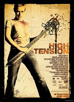 Криваві жнива / Haute Tension (High...