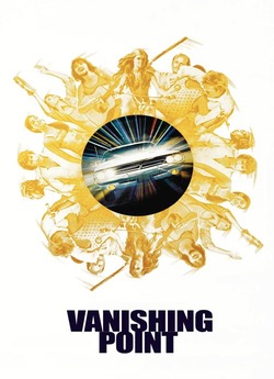 Точка зникнення / Vanishing Point...