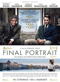 Останній портрет / Final Portrait...