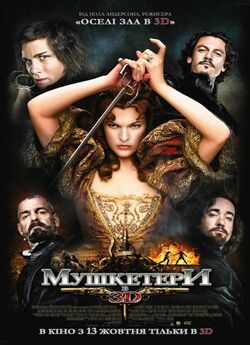 Три мушкетери / The Three Musketeers..<wbr>.